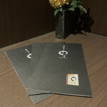 近江牛 中る - パンフ