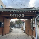 Onion - 