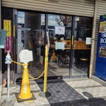 ラーメン二郎 八王子野猿街道店 ２ - 