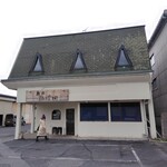 麺家 たけ田 - 外観