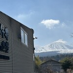 あか牛丼いわさき - 