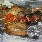 焼鳥とりしげ - 