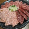 炭火焼肉 牛和鹿 本店