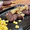 ステーキハウス８８ 辻本店