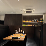 焼肉うしがすみ - 