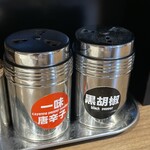 東京スタイル鶏らーめん ど・みそ鶏 - 