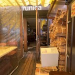 Pizzeria Bakka M'unica - 