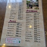 カフェドムッシュ 姫路店 - 