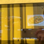 Pizzeria Bakka M'unica - 