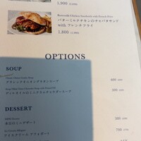RITUEL Brasserie & Cafe 虎ノ門 - 