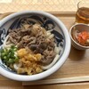讃岐うどん田 ２丁目店
