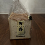 ポンパドウル - 料理写真: