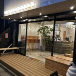 EIGHT COFFEE 恵比寿 - 