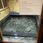 博多料亭 稚加榮 - 