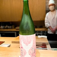 鮨 西むら - 
