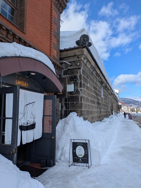 ポートマルシェ otarue（オタルエ） - 小樽（その他）の写真