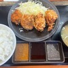 からやま 河内長野店