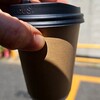 カフェ散歩道 - 