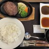 ステーキハウス寿楽 本店