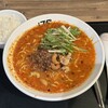 175°DENO〜担担麺〜 札幌北口店