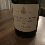 404 nf - お肉に合わせてペアリングワイン