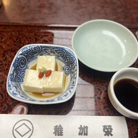 博多料亭 稚加榮 - 