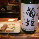 Sumiyaki Yoshi Chou - 串焼きと日本酒４
