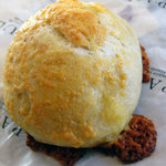 PAUL アトレ四谷店 - プチパン３フロマージュ