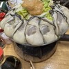 すき焼･鍋物 なべや