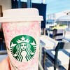 スターバックスコーヒー 静岡草薙店