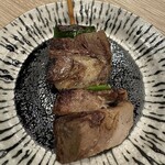 和風もつ料理 あらた - 