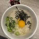 和風もつ料理 あらた - 