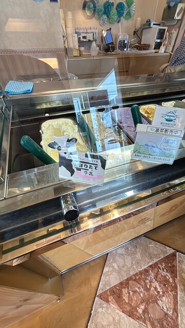 パスコロ（PASCOLO） - ほしみ（ジェラート・アイスクリーム）の写真