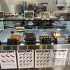 BONTEMPS 東京原宿店