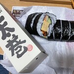 丸万寿司本店 - 