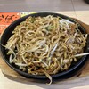 焼うどん専門店 きつね