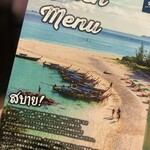 291002199 - 