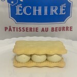 エシレ・パティスリー オ ブール ジェイアール名古屋タカシマヤ店 - 