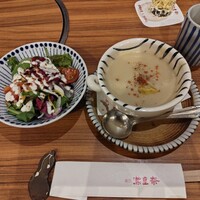 横浜 瀬里奈 浪漫茶屋 - 