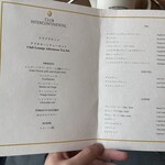 クラブ インターコンチネンタル ラウンジ - 