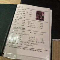 北新地 すがはら - 