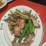 餃子屋 弐ノ弐 - 