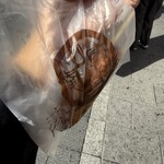 汸臼庵 - 