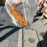 汸臼庵 - 