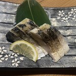 博多野菜巻きと九州料理×完全個室 よだれ屋 大宮本店 - 