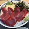 鈴木水産