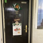 クッチーナ アッラ バーバ - 