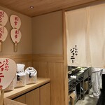 とんかつジョニー - 