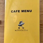 ヴァンダラスト - 