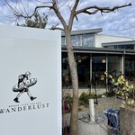 ヴァンダラスト - 自販機にまで店のロゴ